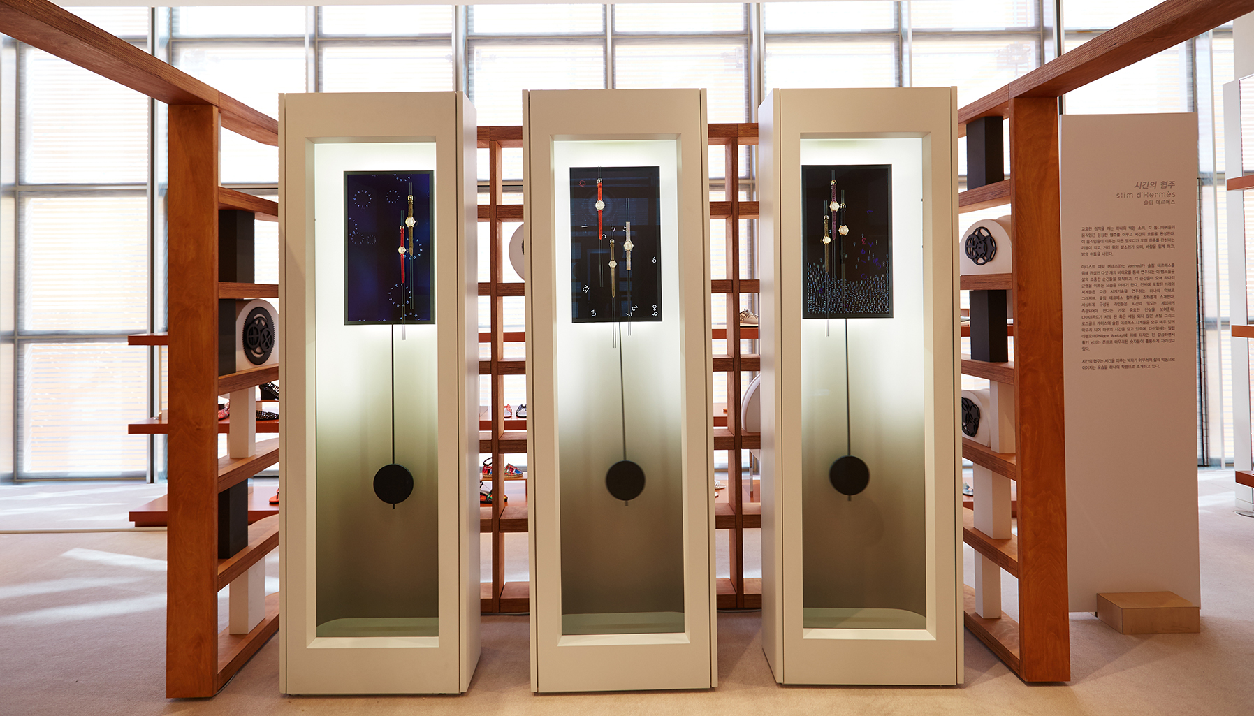 Orchestration of Time