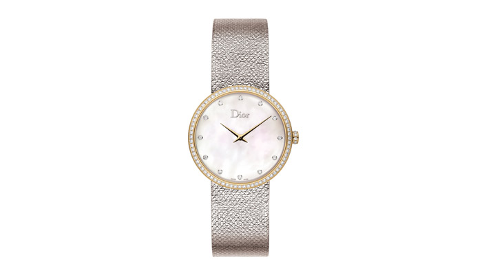 Dior Satine Bracelet Acier Cadran Nacre Blanche Or Jaune