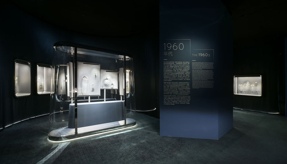 Van Cleef & Arpels jewellery exhibition, China