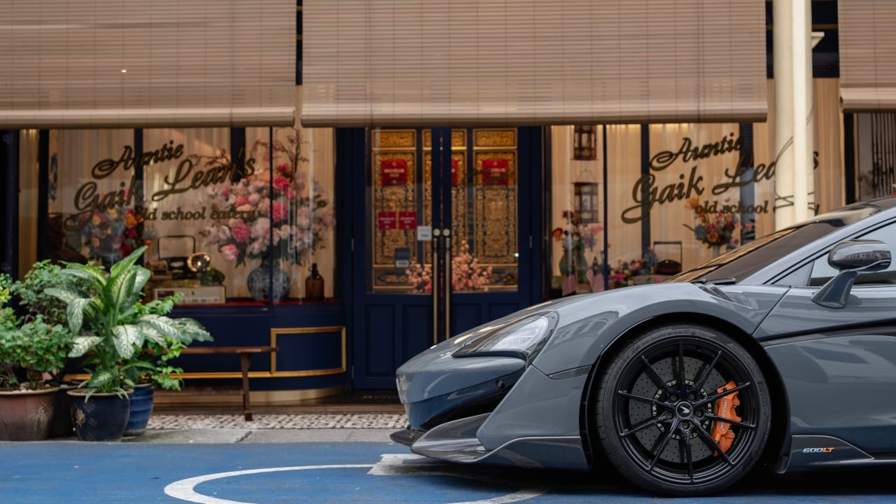 McLaren meets Peranakan – at Auntie Gaik Lean’s Old School Eatery.