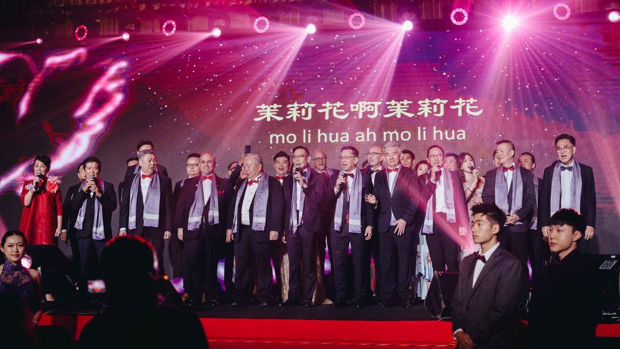 The MRCA members performed a beautiful rendition of the classic Mo Li Hua on stage.